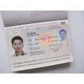 Transfer Hologram to Passport Book togher with Face and Personal Date